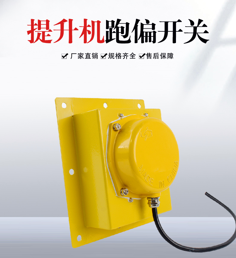 oƫ_P0000000HSPP-102C-NS+HSWE